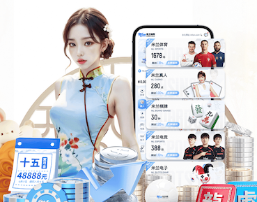 世界杯网址入口 比赛能接触乒乓球台